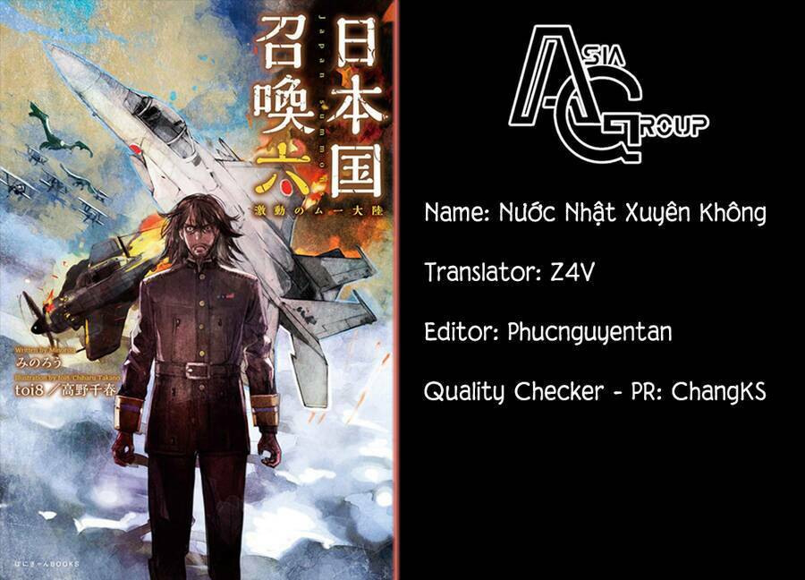 Nihonkoku Shoukan - Chap 29