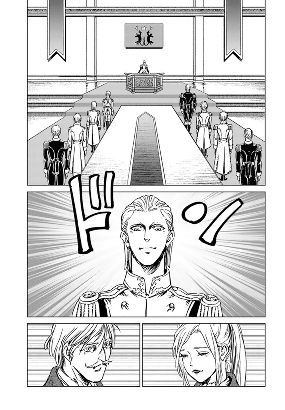 Nihonkoku Shoukan - Chap 29