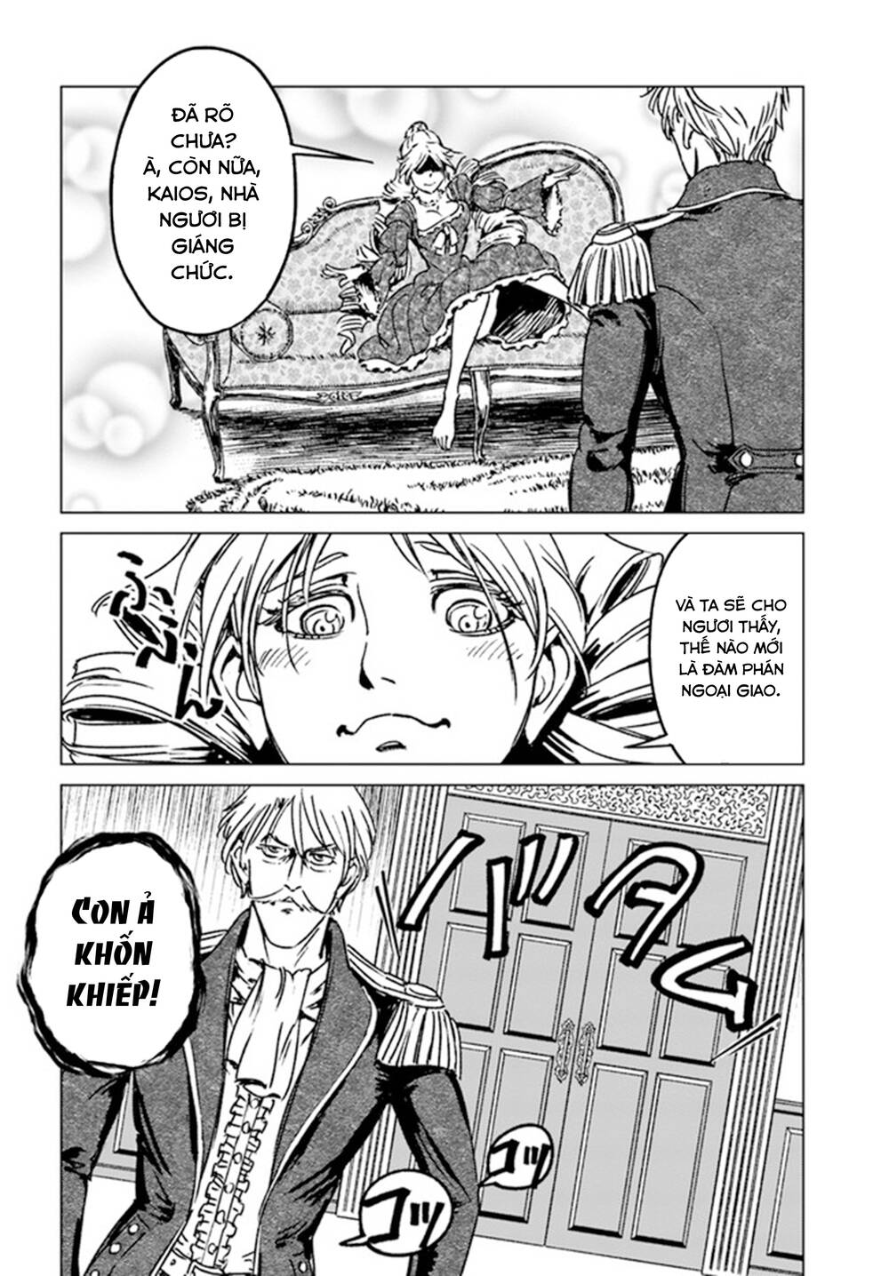 Nihonkoku Shoukan - Chap 30