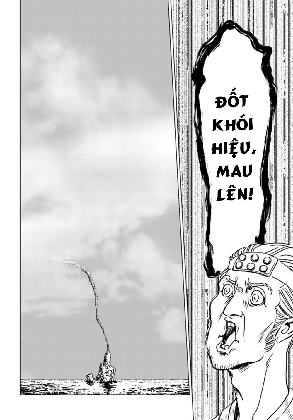 Nihonkoku Shoukan - Chap 30
