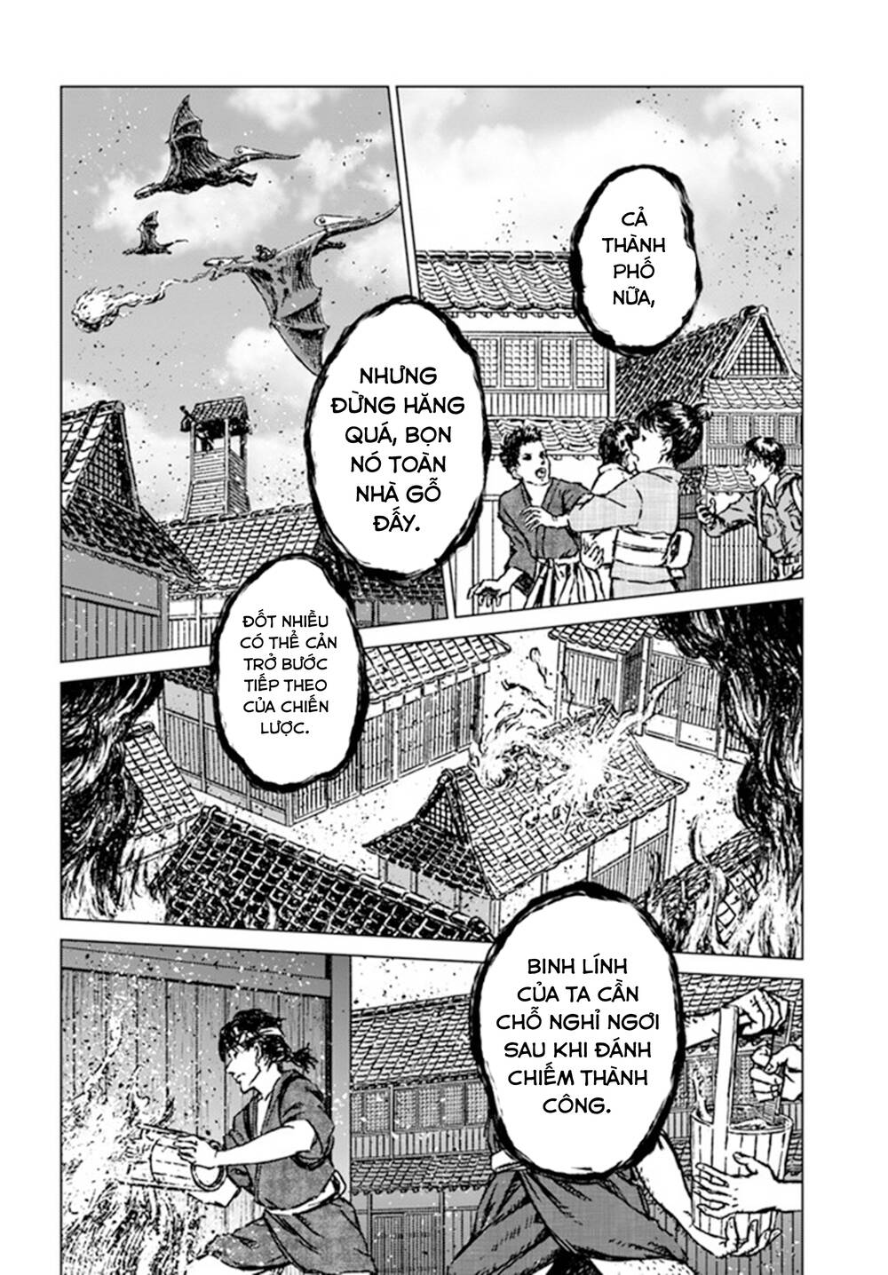 Nihonkoku Shoukan - Chap 30