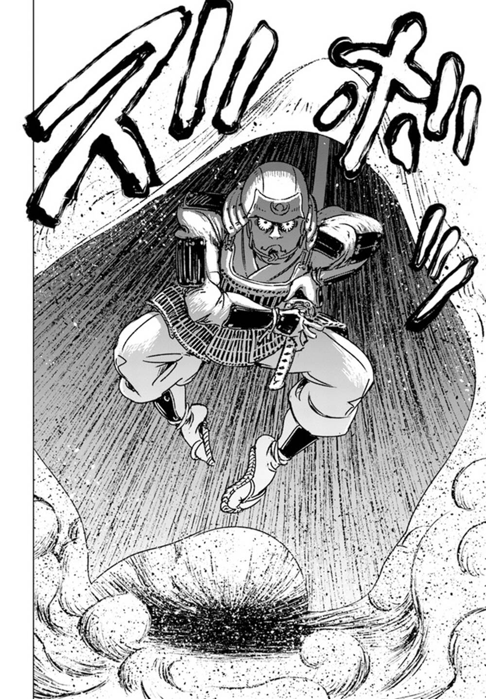 Nihonkoku Shoukan - Chap 30