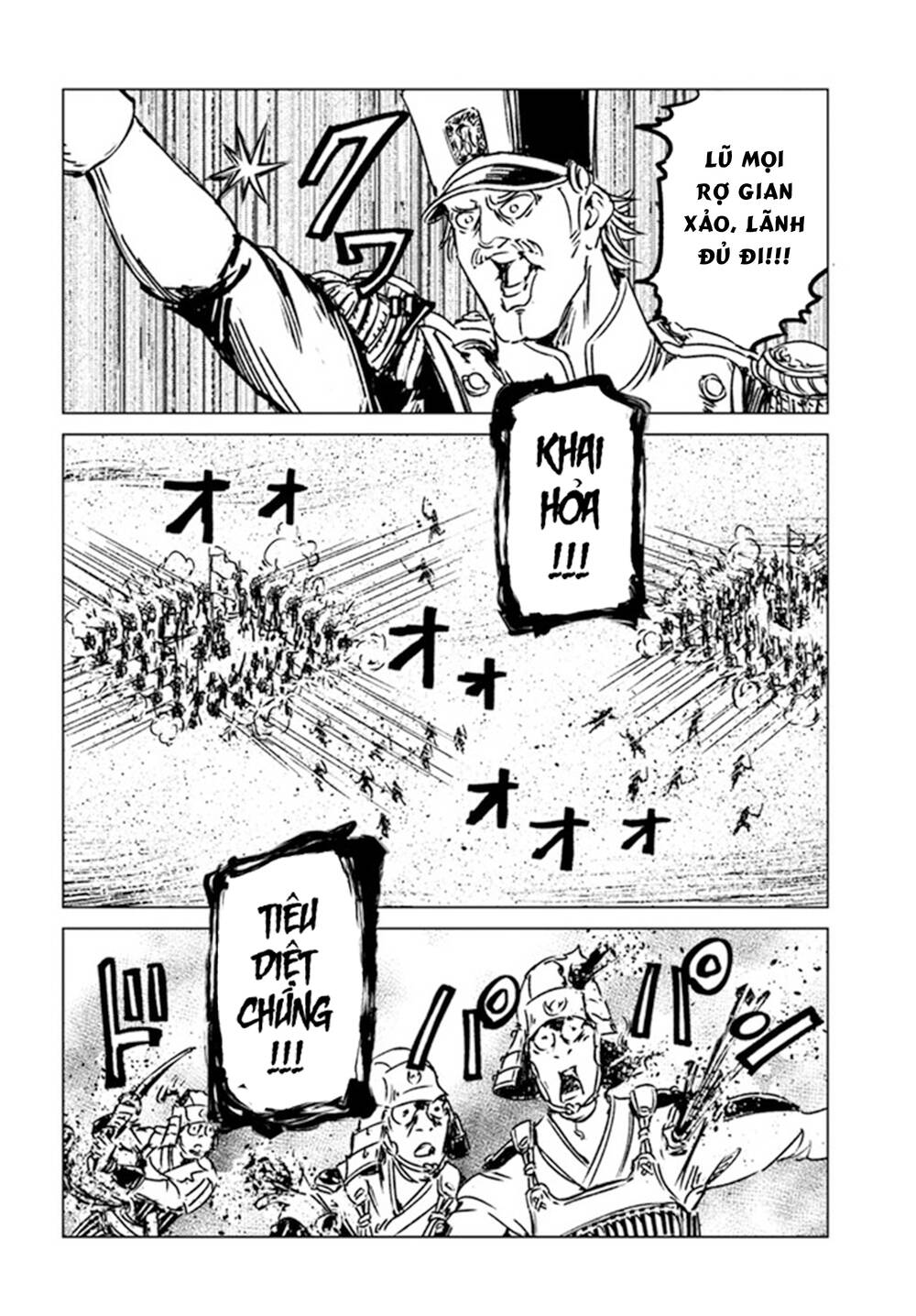 Nihonkoku Shoukan - Chap 30