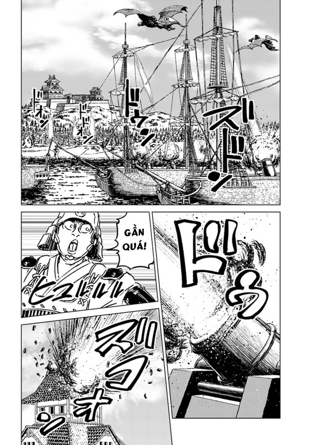 Nihonkoku Shoukan - Chap 30