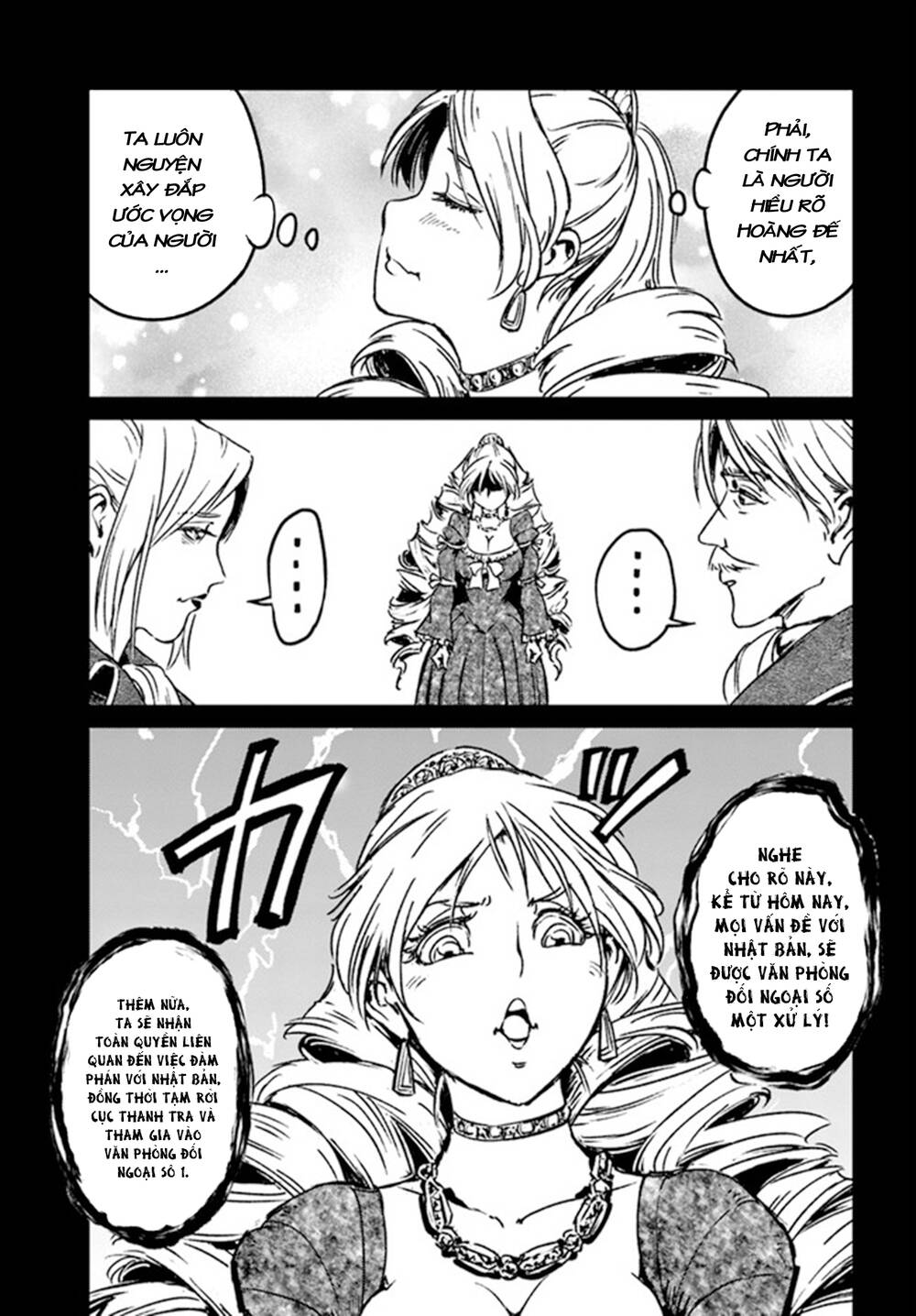 Nihonkoku Shoukan - Chap 30