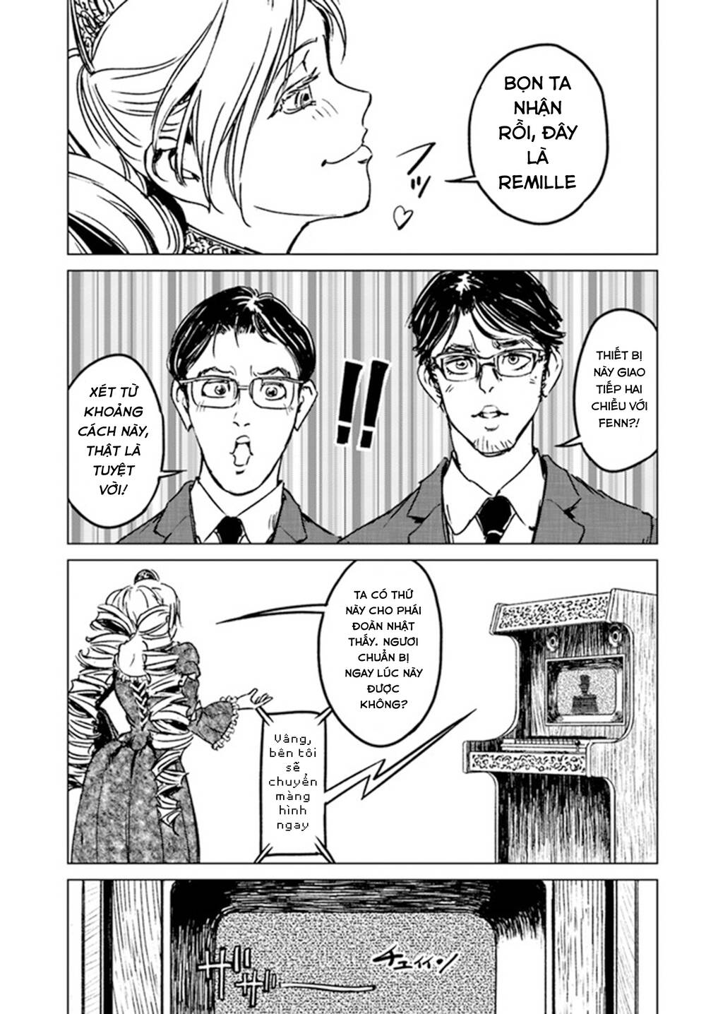 Nihonkoku Shoukan - Chap 31