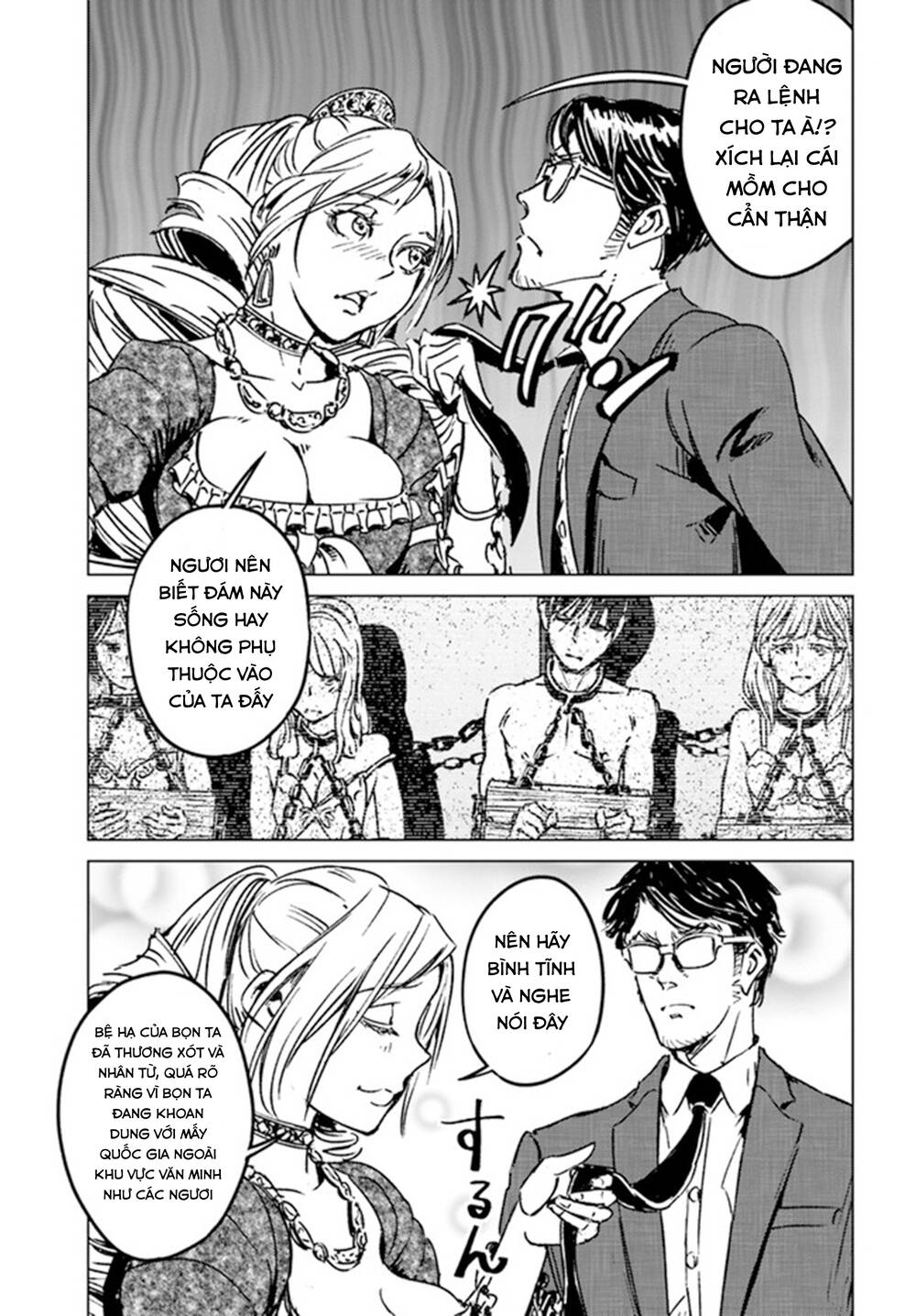 Nihonkoku Shoukan - Chap 31