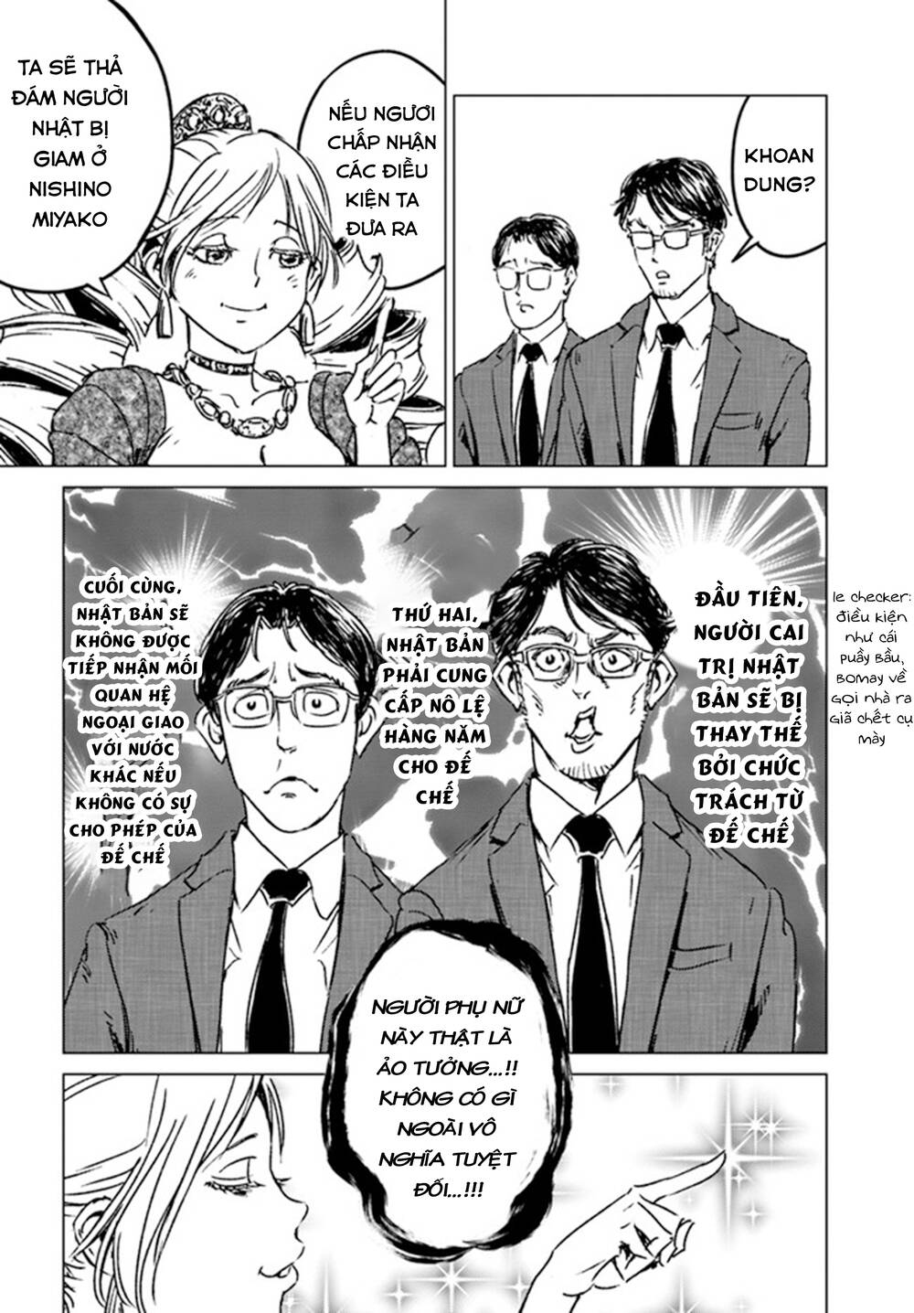 Nihonkoku Shoukan - Chap 31
