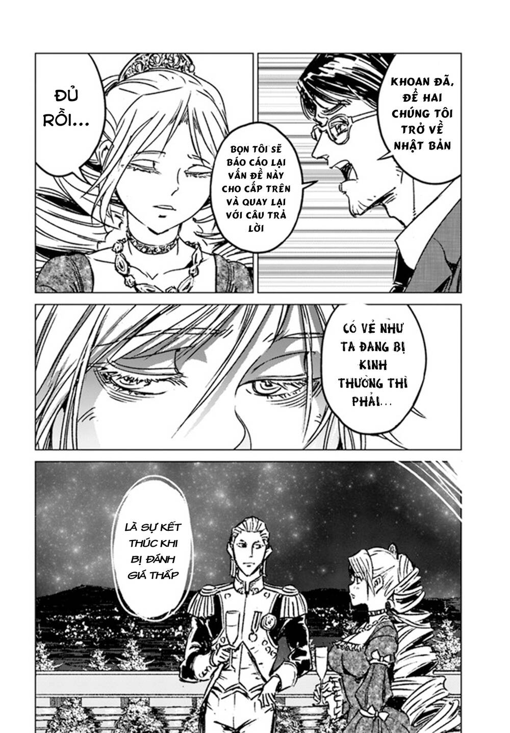 Nihonkoku Shoukan - Chap 31