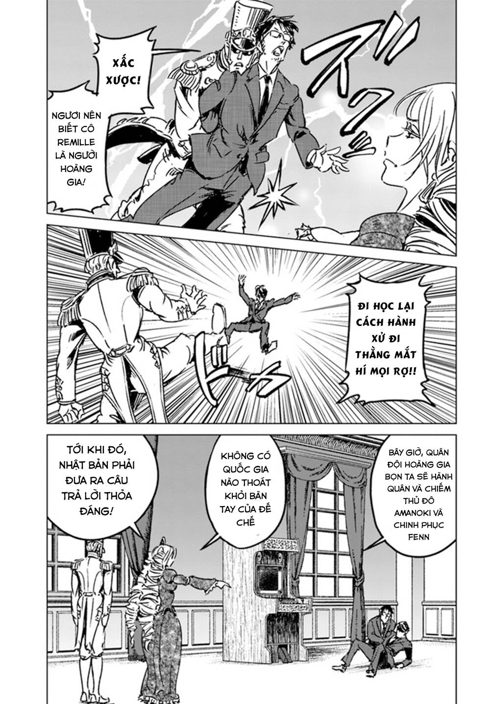 Nihonkoku Shoukan - Chap 31