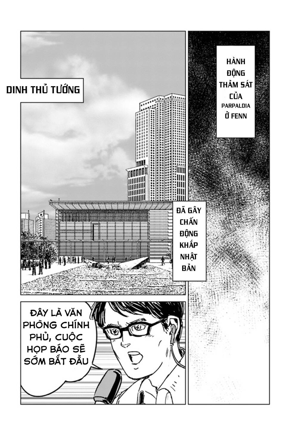 Nihonkoku Shoukan - Chap 31