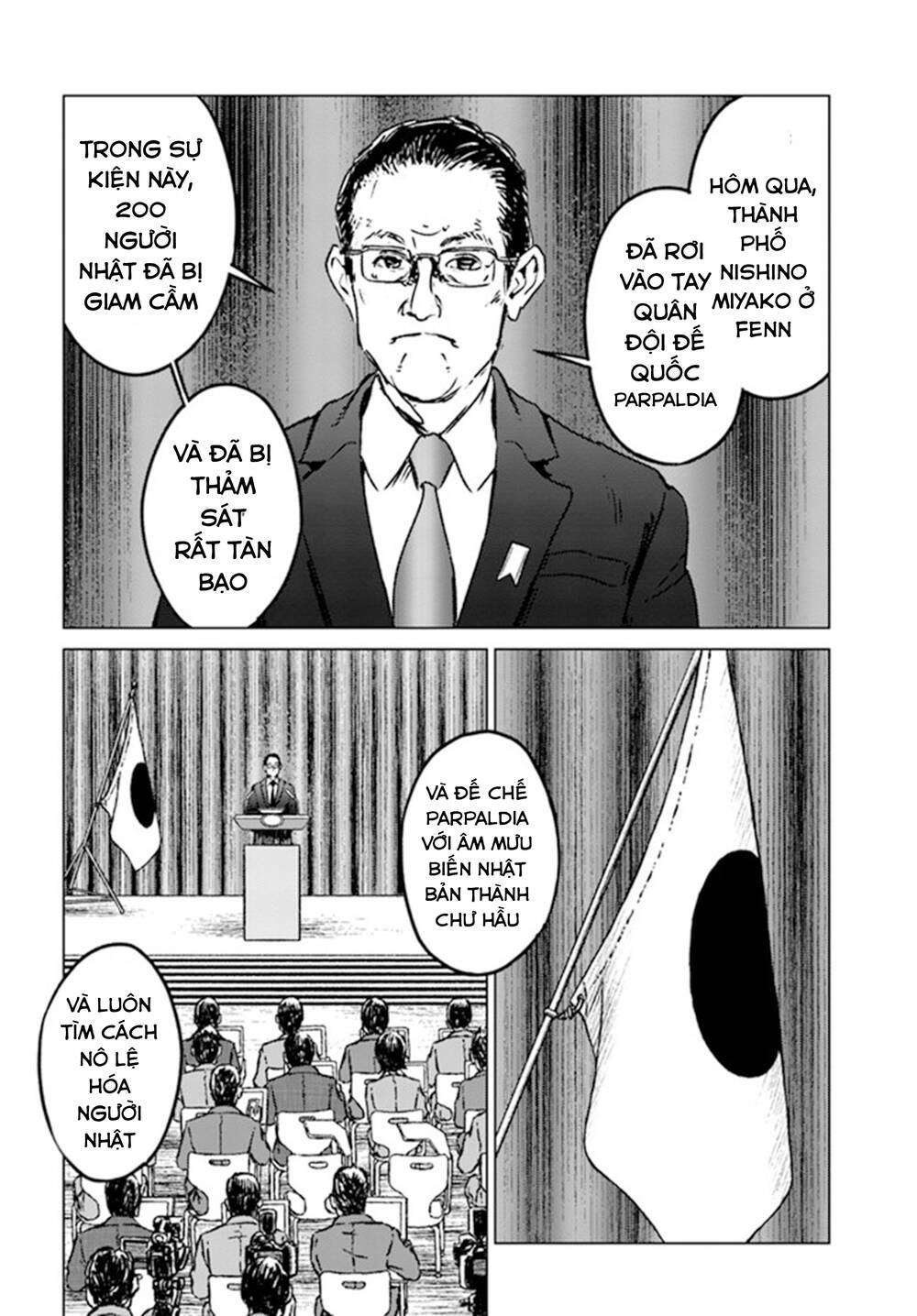 Nihonkoku Shoukan - Chap 31