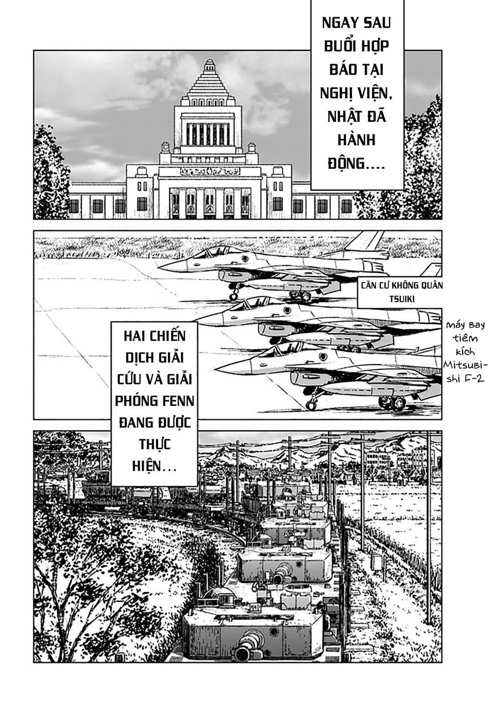 Nihonkoku Shoukan - Chap 32