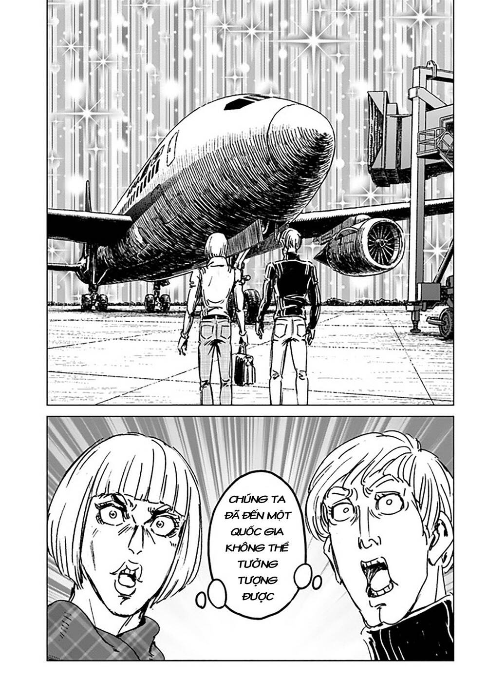 Nihonkoku Shoukan - Chap 32