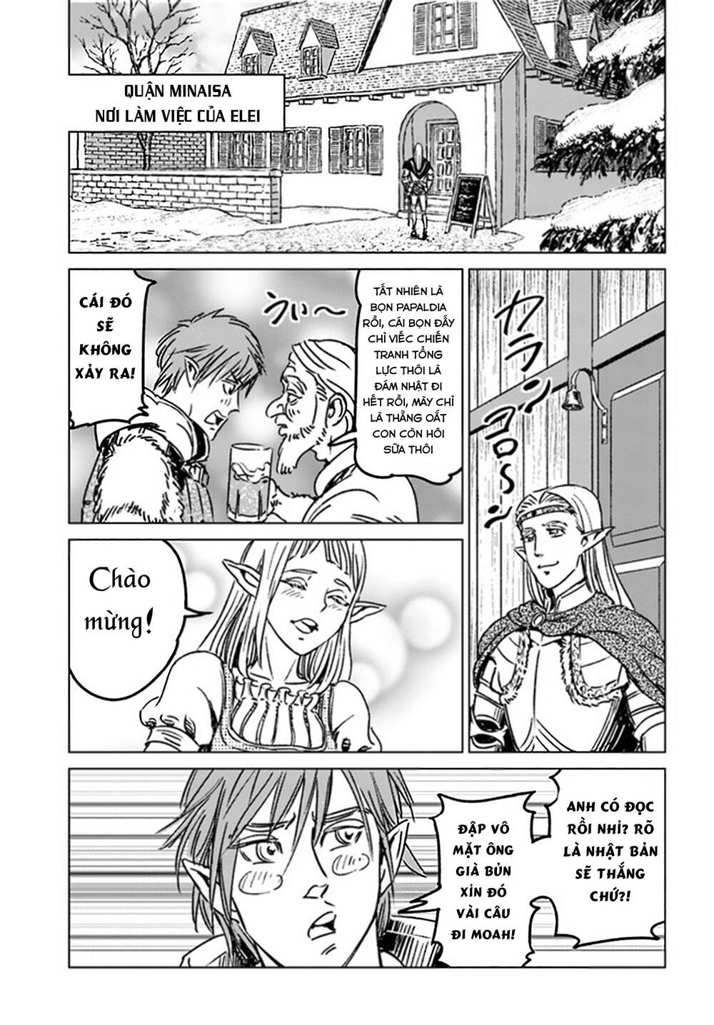 Nihonkoku Shoukan - Chap 32