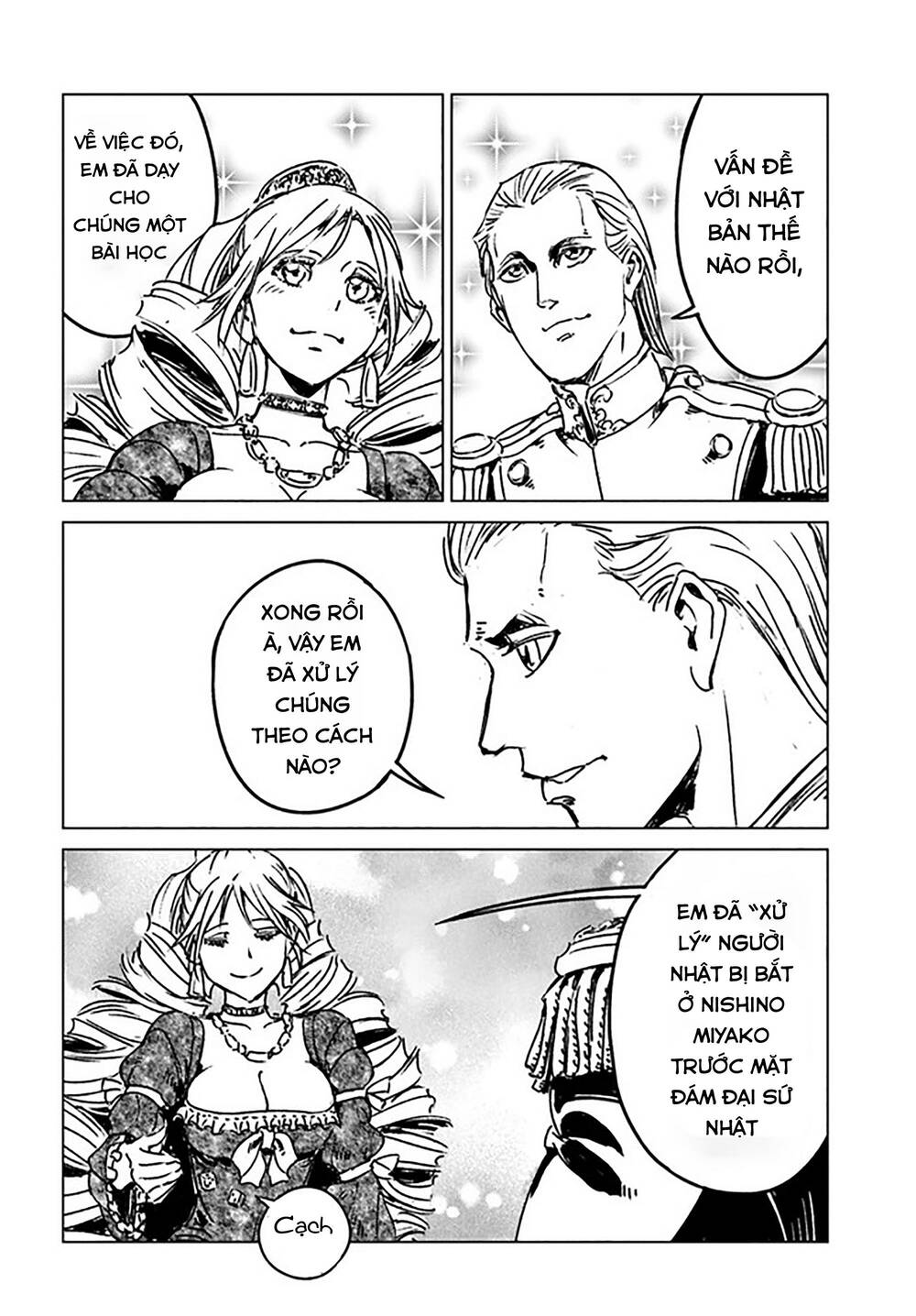 Nihonkoku Shoukan - Chap 32