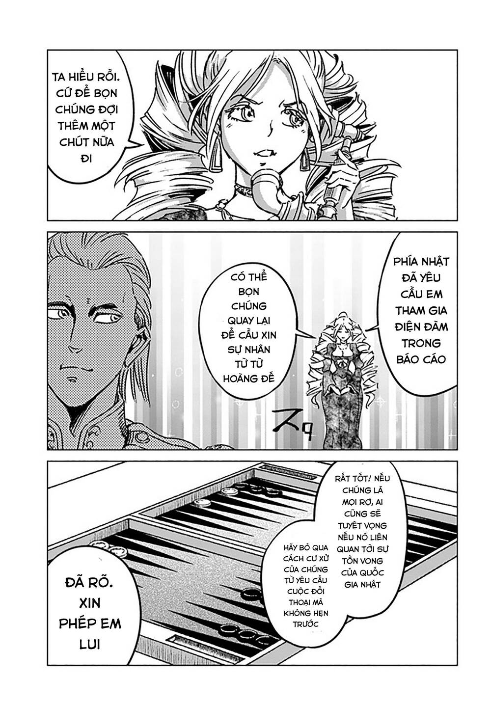 Nihonkoku Shoukan - Chap 32