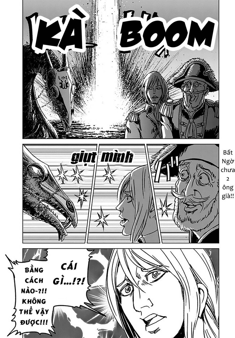 Nihonkoku Shoukan - Chap 33