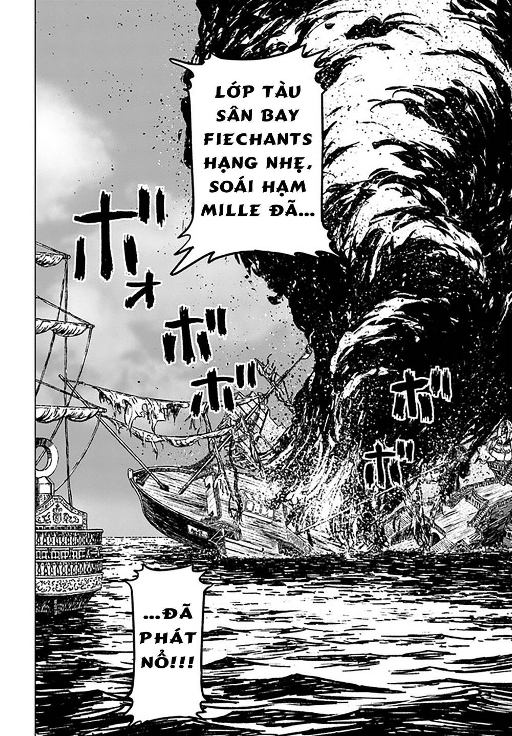 Nihonkoku Shoukan - Chap 33