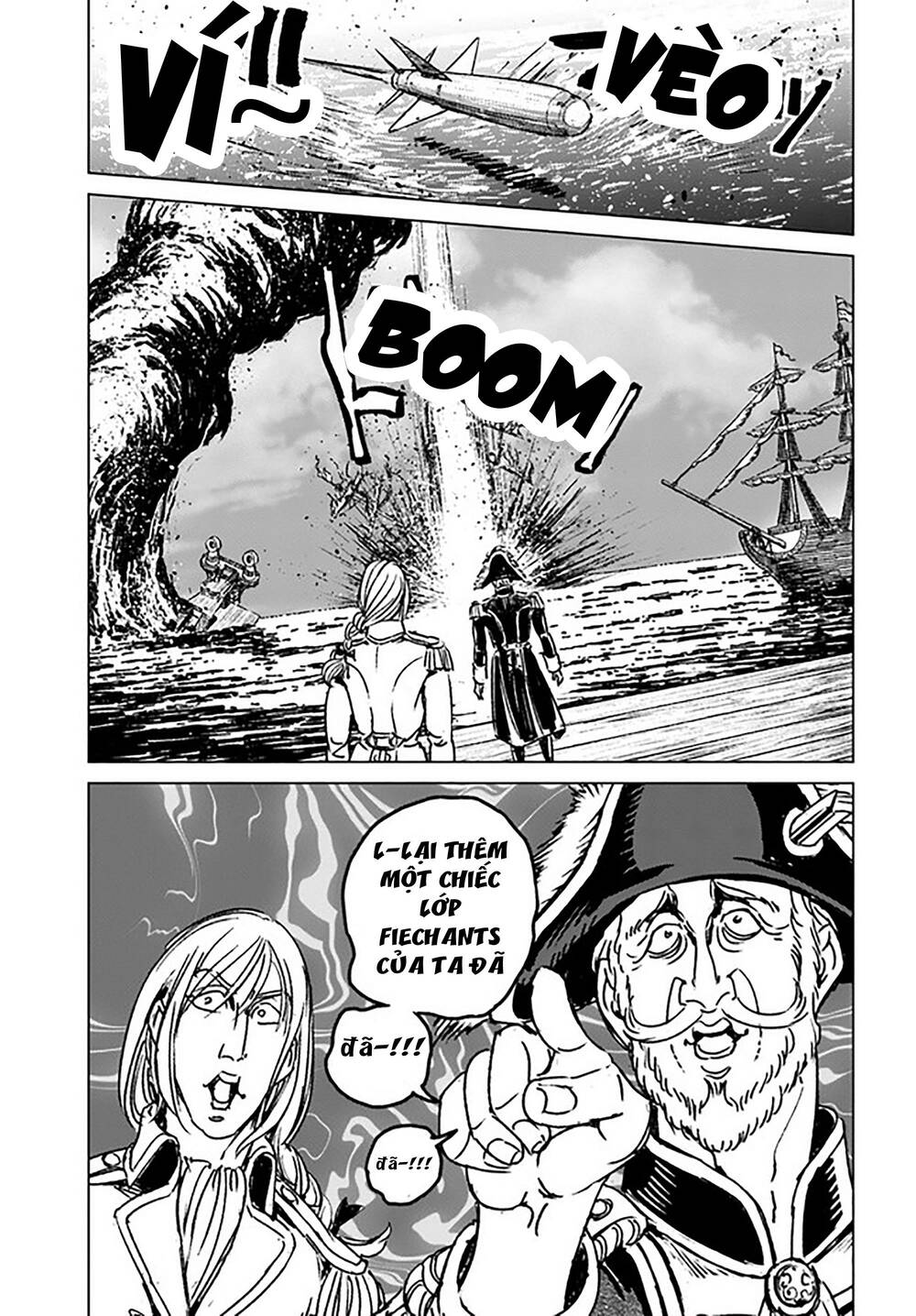 Nihonkoku Shoukan - Chap 33