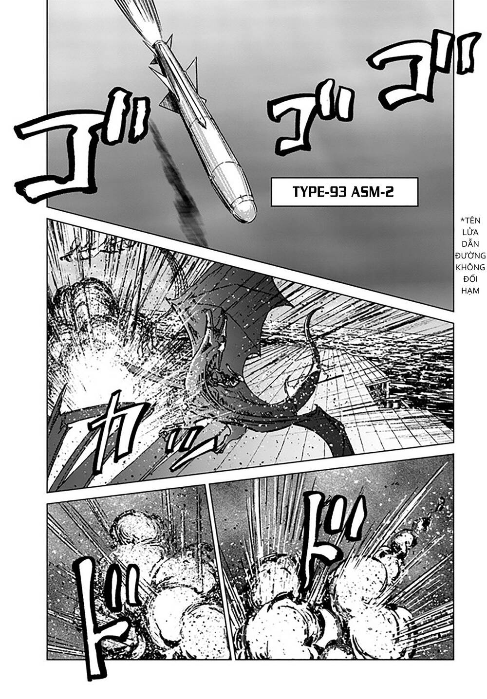 Nihonkoku Shoukan - Chap 33