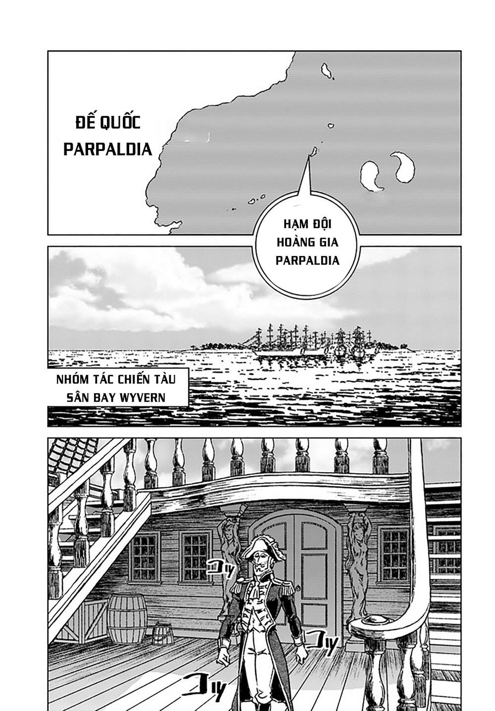 Nihonkoku Shoukan - Chap 33