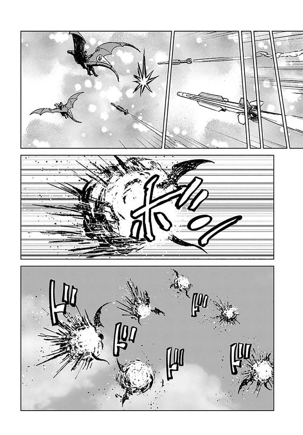 Nihonkoku Shoukan - Chap 33