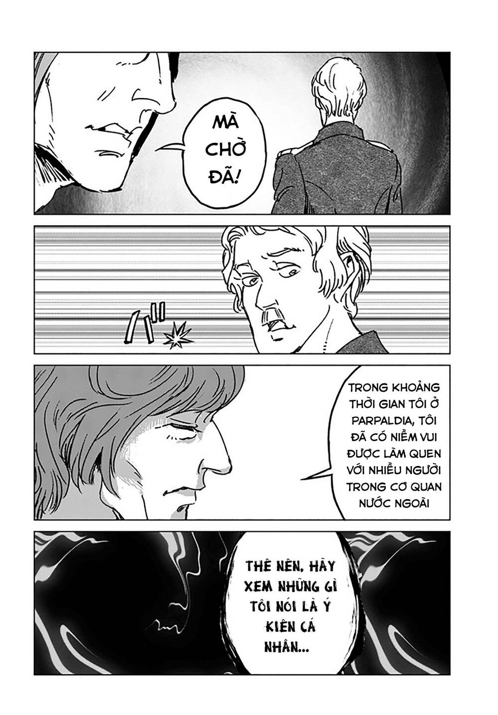 Nihonkoku Shoukan - Chap 33