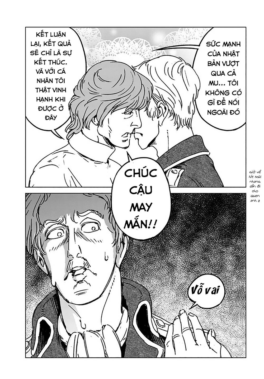 Nihonkoku Shoukan - Chap 33