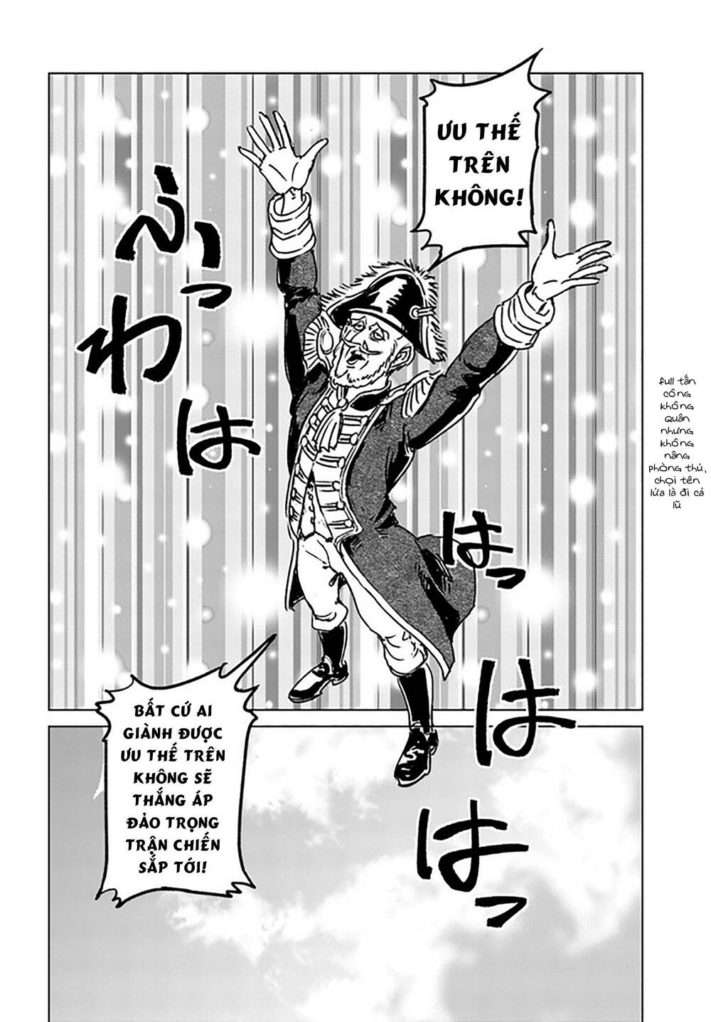 Nihonkoku Shoukan - Chap 33