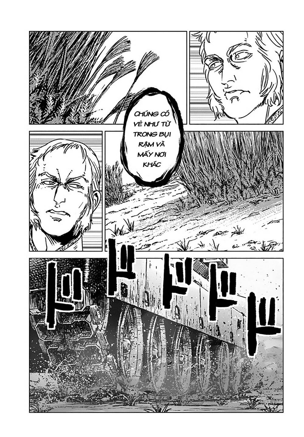 Nihonkoku Shoukan - Chap 34
