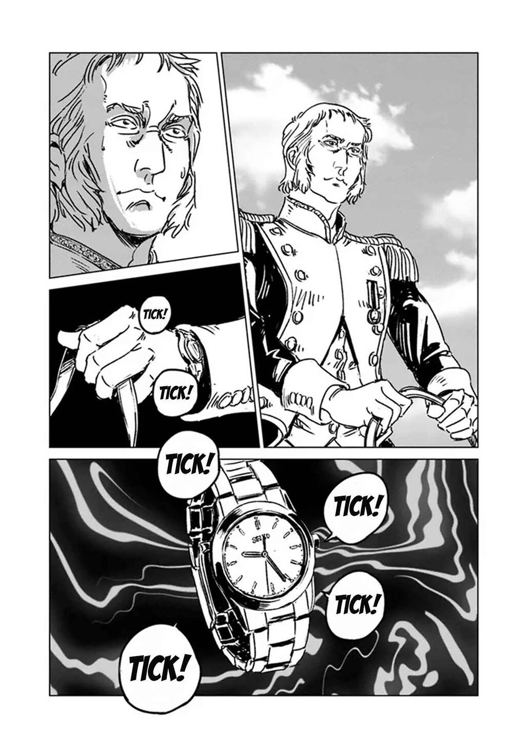 Nihonkoku Shoukan - Chap 34