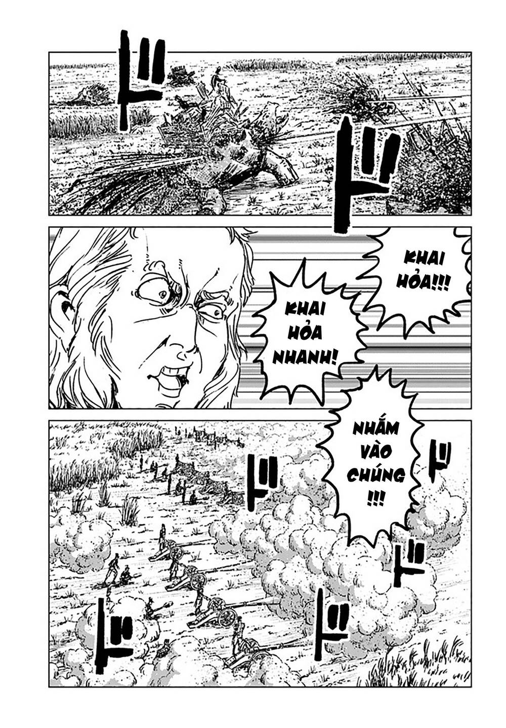 Nihonkoku Shoukan - Chap 34