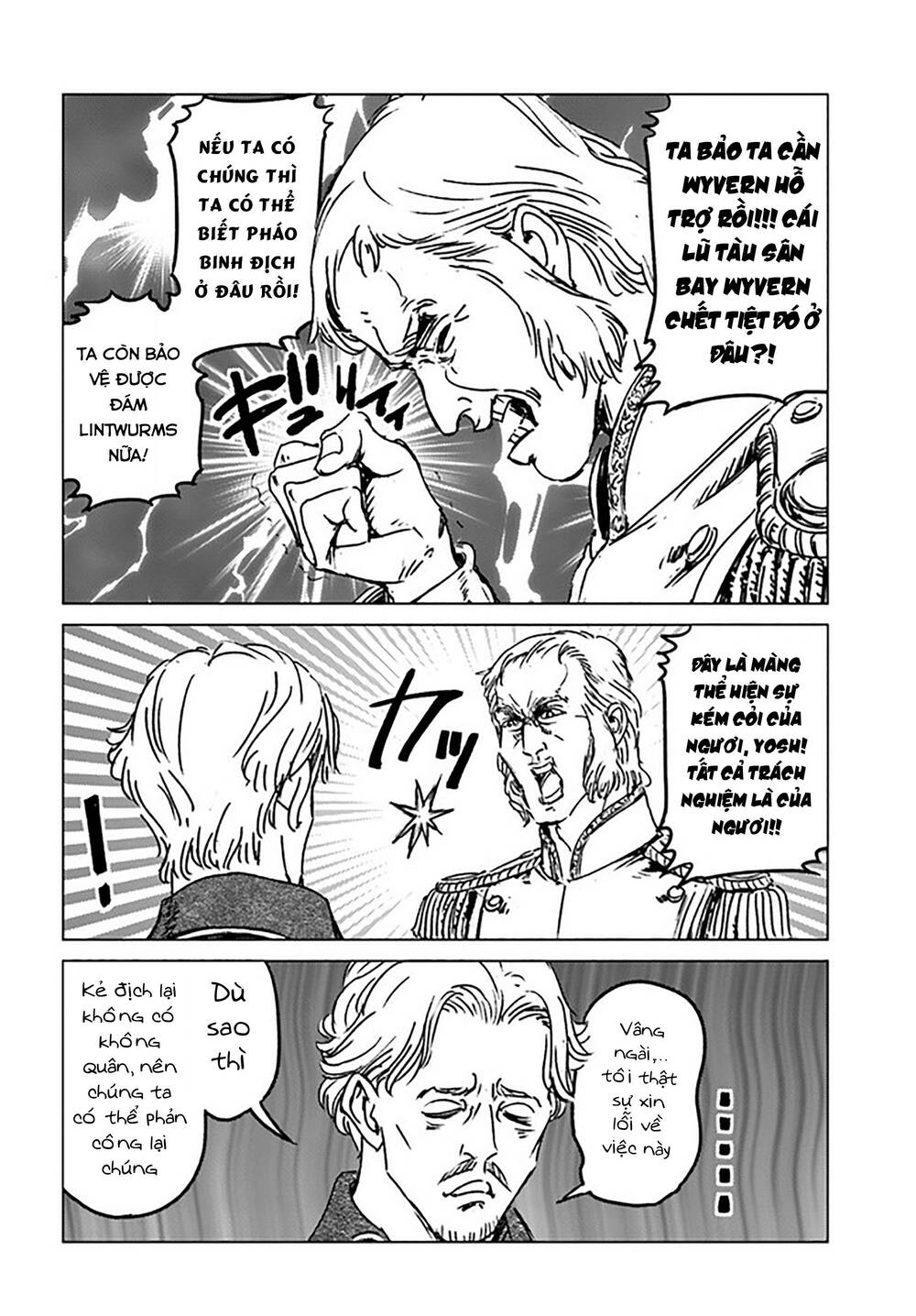 Nihonkoku Shoukan - Chap 34