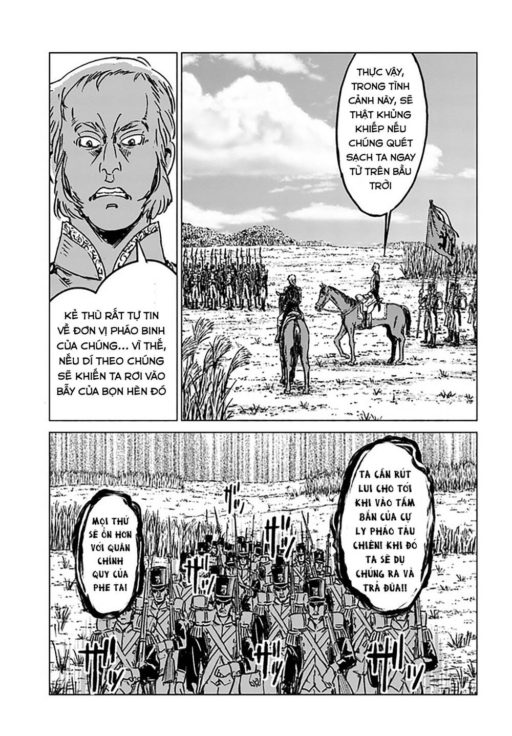 Nihonkoku Shoukan - Chap 34
