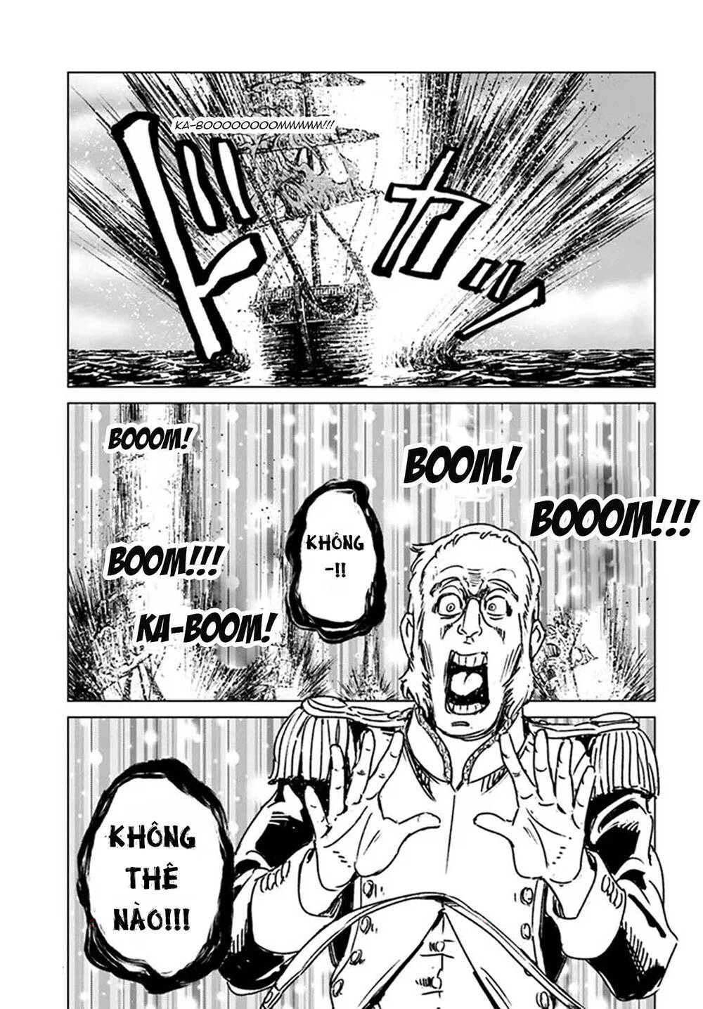 Nihonkoku Shoukan - Chap 34