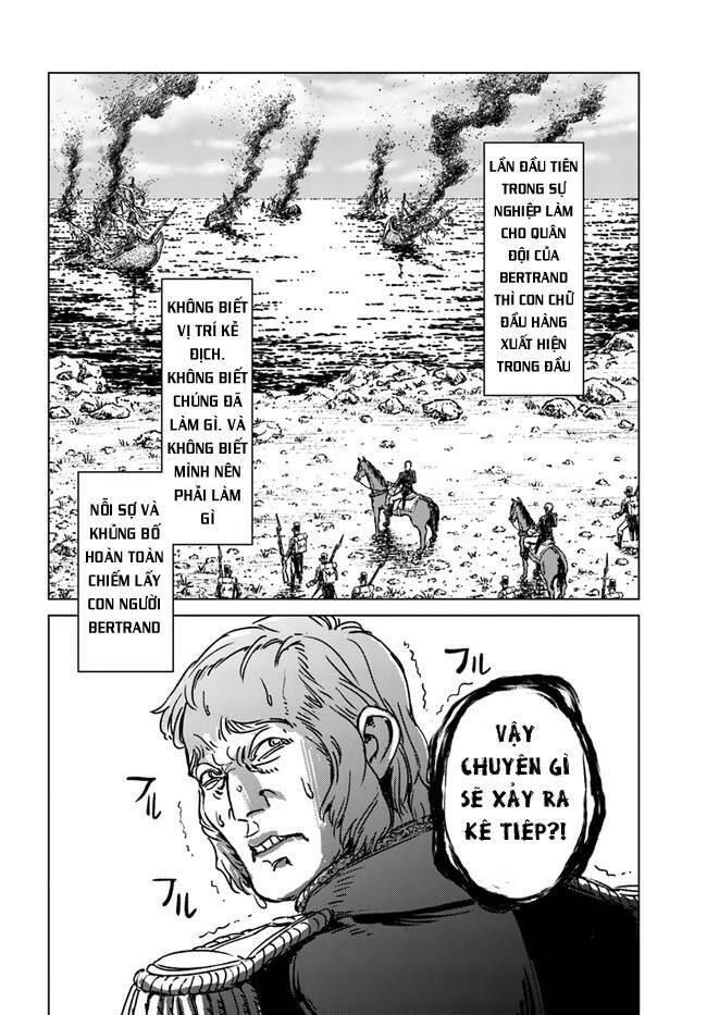 Nihonkoku Shoukan - Chap 34