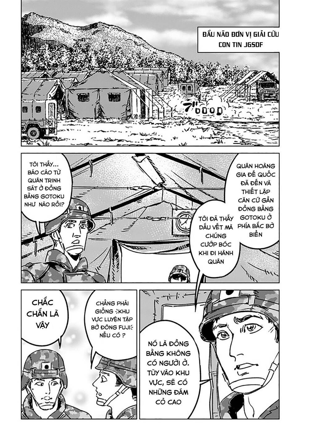 Nihonkoku Shoukan - Chap 34