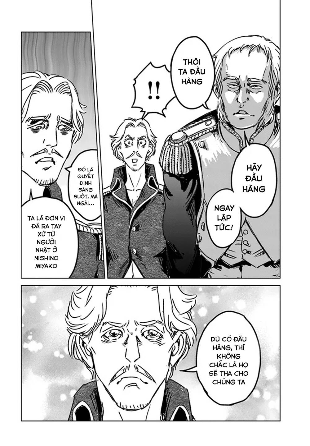 Nihonkoku Shoukan - Chap 35