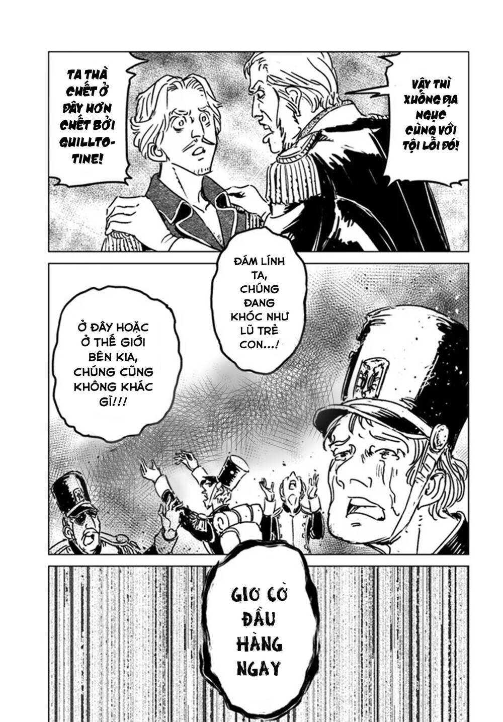 Nihonkoku Shoukan - Chap 35