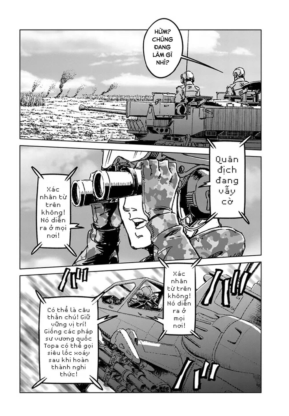 Nihonkoku Shoukan - Chap 35