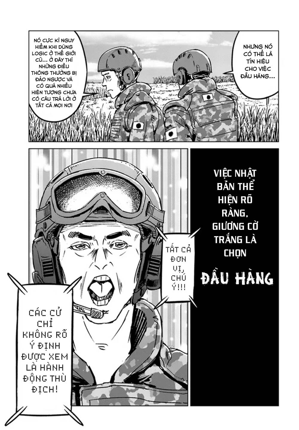 Nihonkoku Shoukan - Chap 35