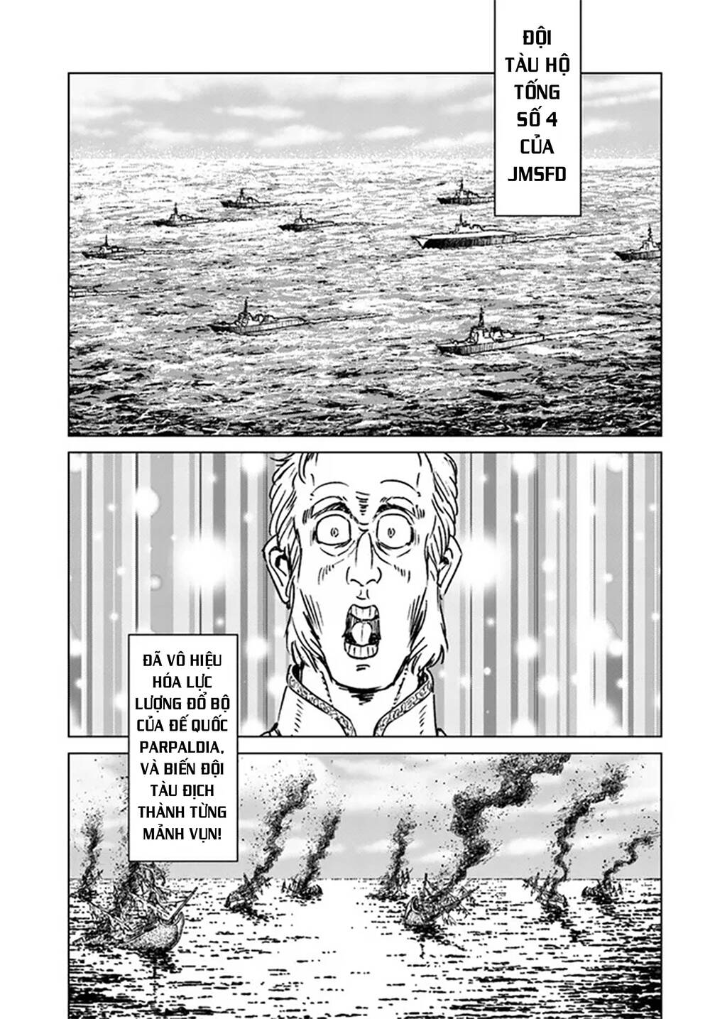 Nihonkoku Shoukan - Chap 35