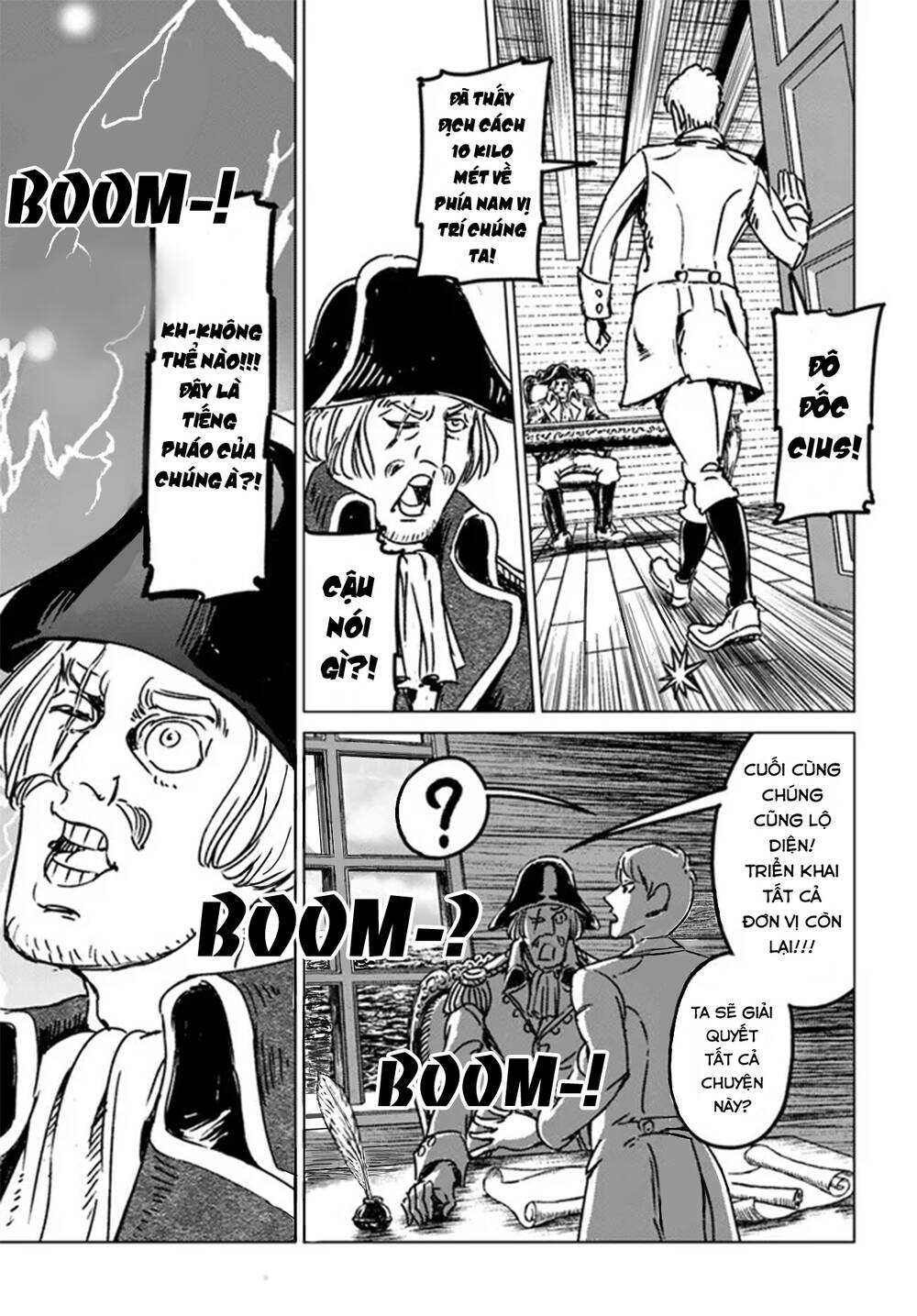 Nihonkoku Shoukan - Chap 35