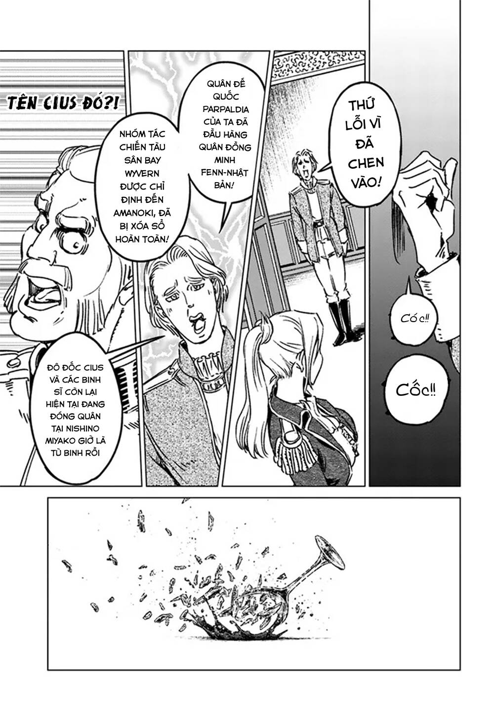 Nihonkoku Shoukan - Chap 35