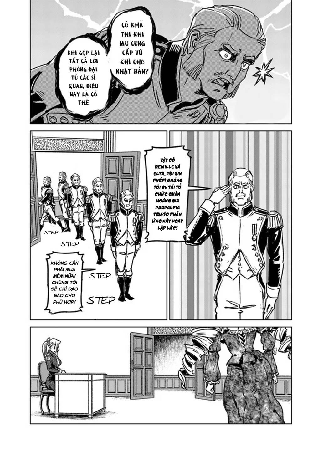 Nihonkoku Shoukan - Chap 35