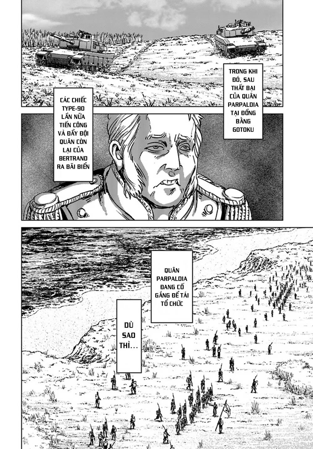 Nihonkoku Shoukan - Chap 35