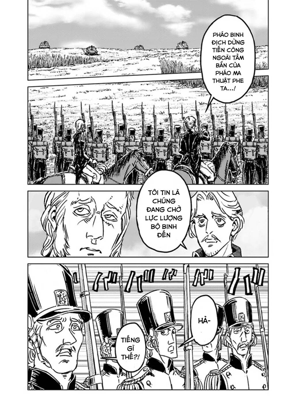 Nihonkoku Shoukan - Chap 35