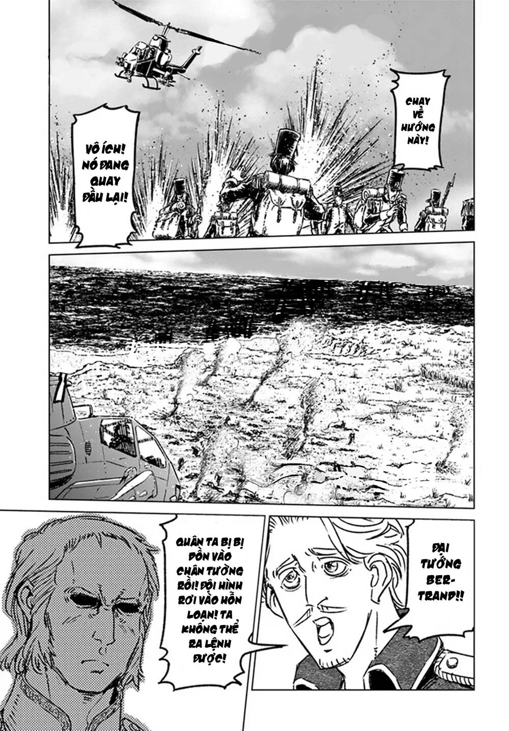 Nihonkoku Shoukan - Chap 35