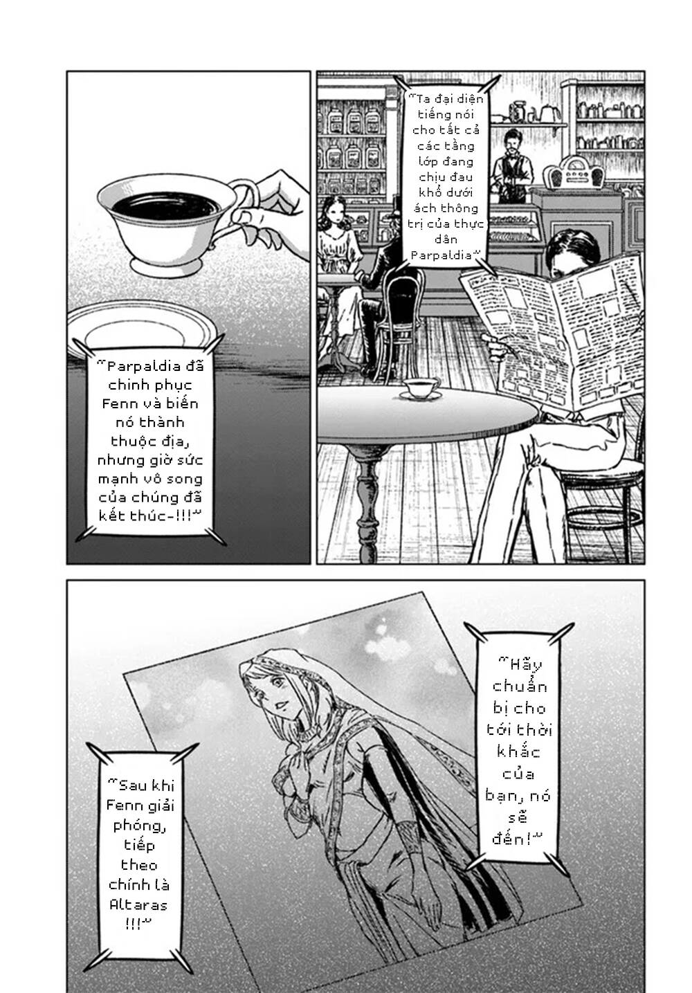 Nihonkoku Shoukan - Chap 36